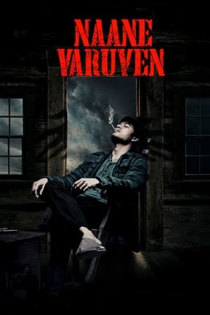 Naane Varuven 2022 Hindi (HQ-Dubbed) Movie DVDScr – 480p