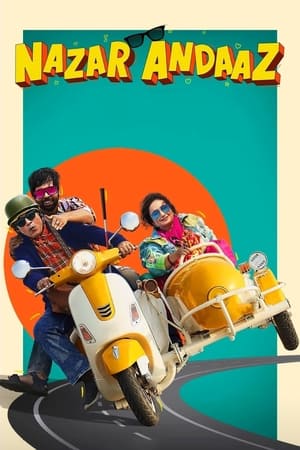 Nazar Andaaz (2022) Hindi Movie – 480p