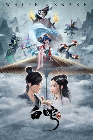 White Snake 2019 Hindi Dual Audio 300MB
